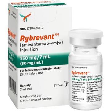 1720000041503375.jpg Rybrevant埃万妥单抗mivantamab(小)(1).jpg