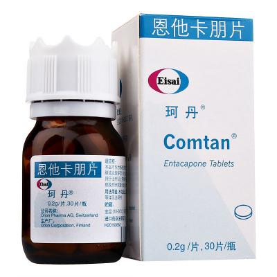 1758104037513242.jpg 恩他卡朋片(1).jpg