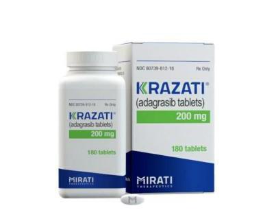 1762248068354416.jpg 阿达格拉西布(1).jpg