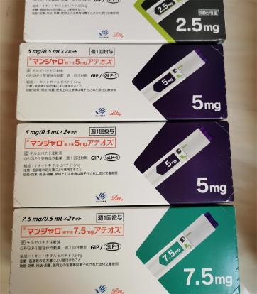 1774602193913656.jpg 替泽帕肽替西1).jpg