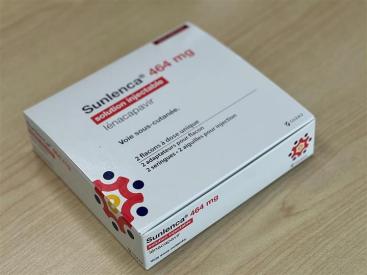 1779966592469323.jpg 来那帕韦钠1(来那卡帕韦.jpg