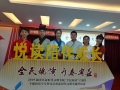 mmexport1556011835598