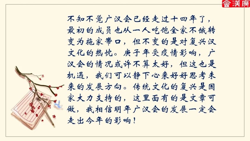 1609752481287928.jpg