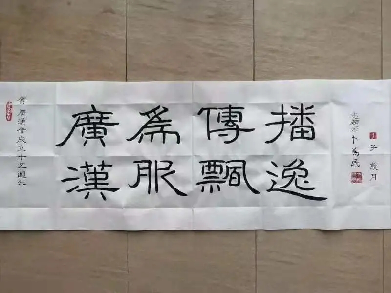 1609752587753910.jpg