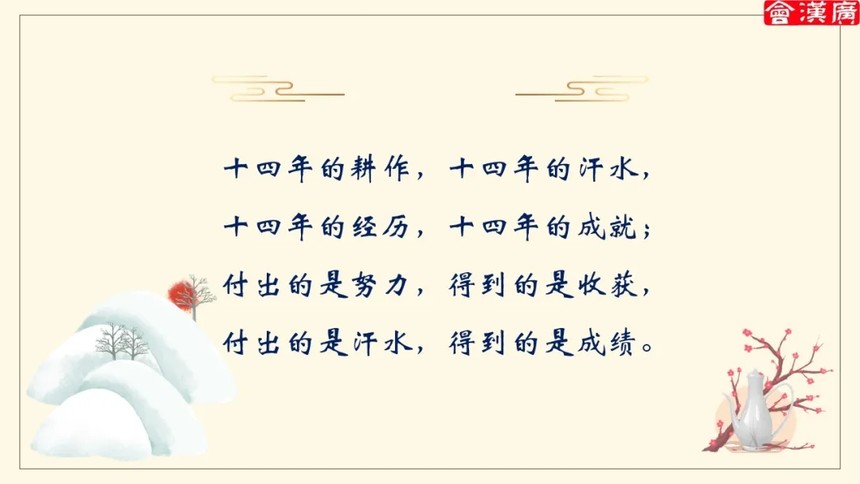 1609752611787362.jpg