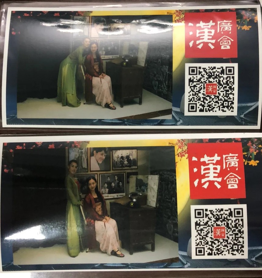 1610087865769119.jpg