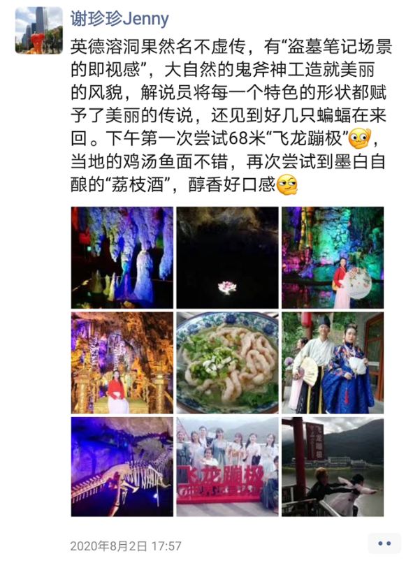 1610098570430392.png 54.png