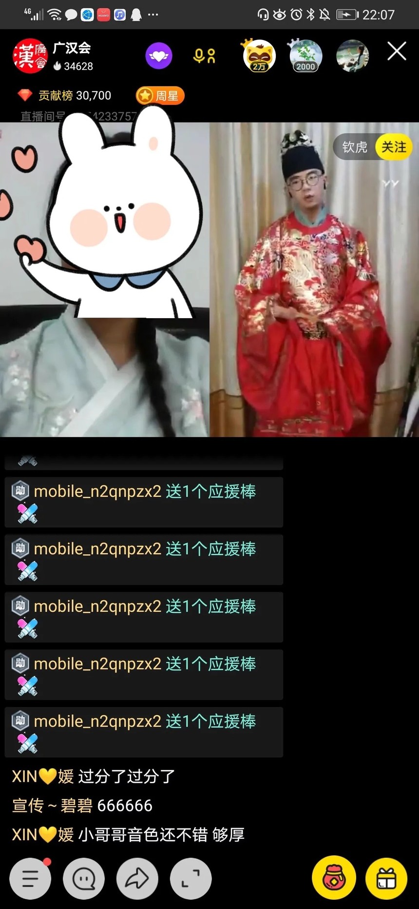 1610525907945246.jpg 4.webp.jpg