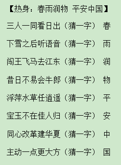 1610525949164864.png 6.png