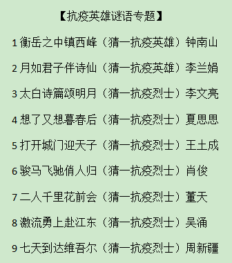 1610525964895422.png 7.png