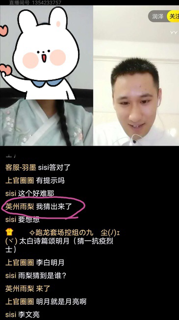 1610525981472465.png 8.png