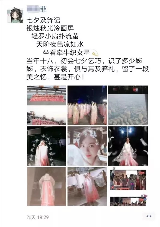 1611215508482844.jpg 45.webp.jpg