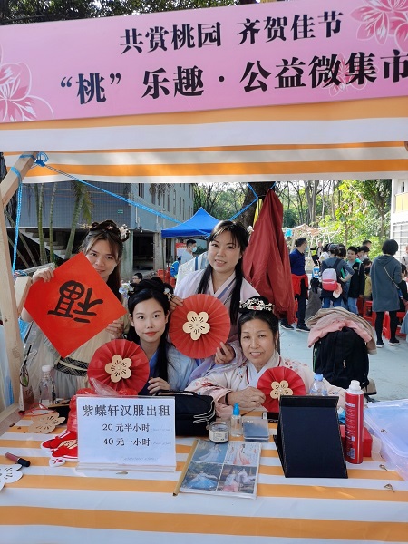 1617953309901532.jpg 微信图片_20210201103459.jpg