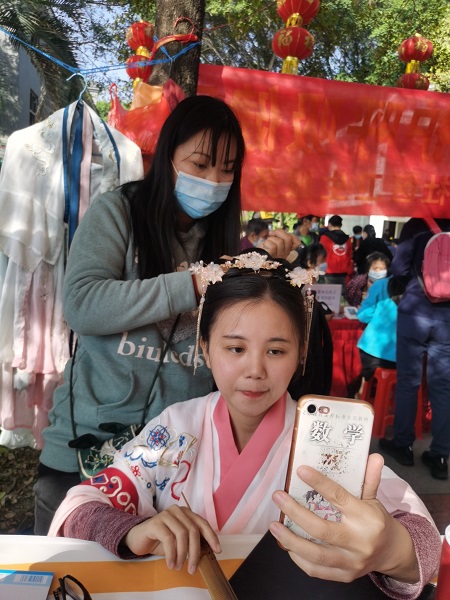 1617953325380499.jpg 微信图片_20210201103449.jpg