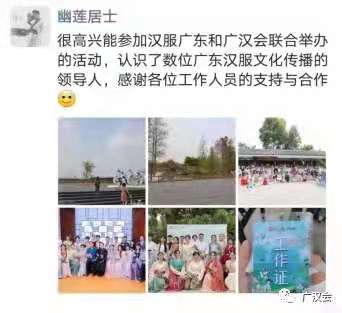 1620977675992145.jpg 微信图片_20210514153315.jpg