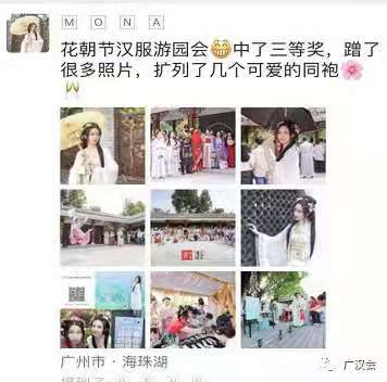 1620977690760647.jpg 微信图片_20210514153319.jpg