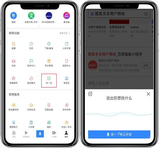 1562002597447268.png u=376100700,2441032004&fm=173&app=49&f=JPEG.png