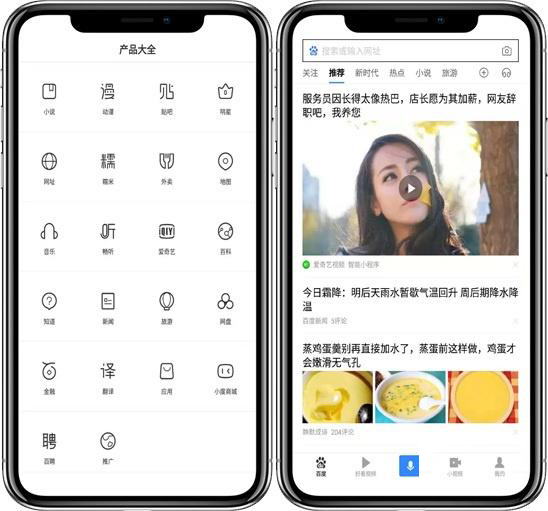 1562002640630911.png u=3221798031,3866301172&fm=173&app=49&f=JPEG.png