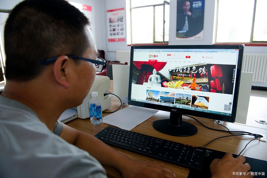 1586015377679164.jpg 25234122e9f538d18b96422315f50c05.jpg