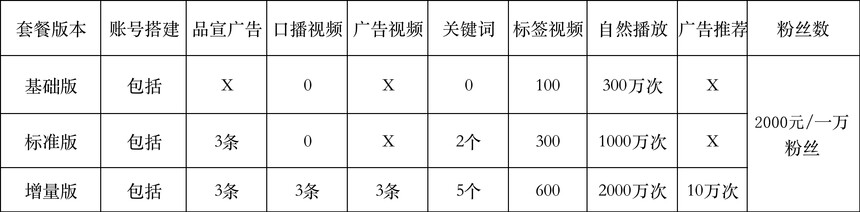 1689565387136711.jpg
