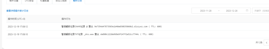 1703735368584372.png image.png