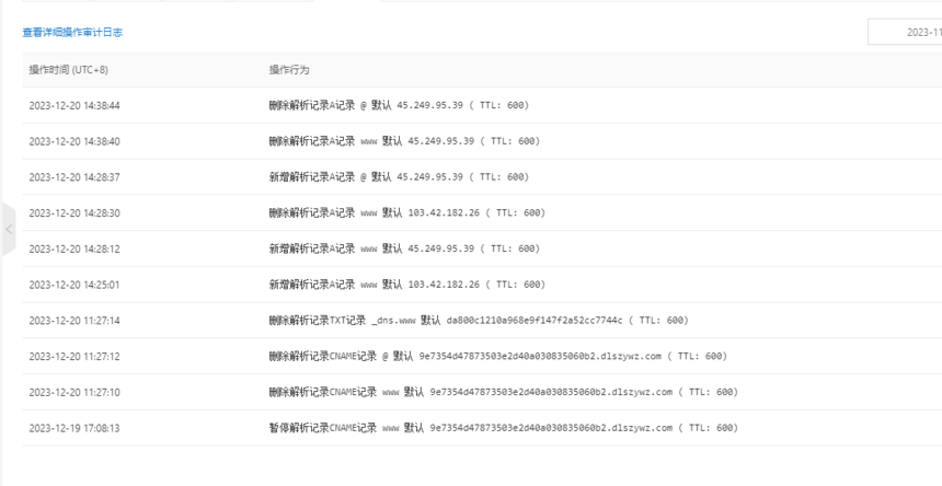 1703735382743958.png image.png