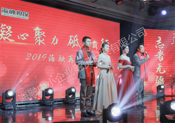 2019꺣ڹ˾.jpg