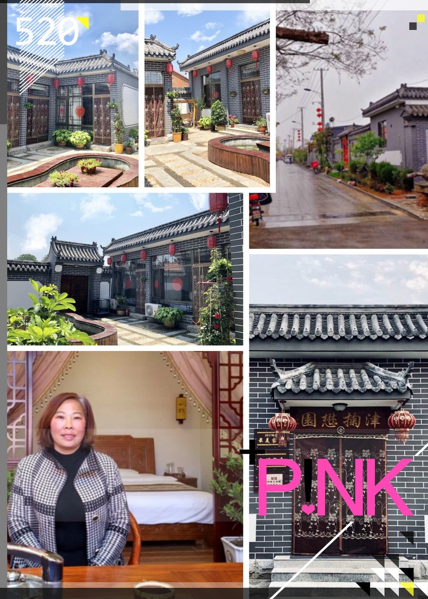 1588260793381673.jpg 2019598242694_meitu_1.jpg