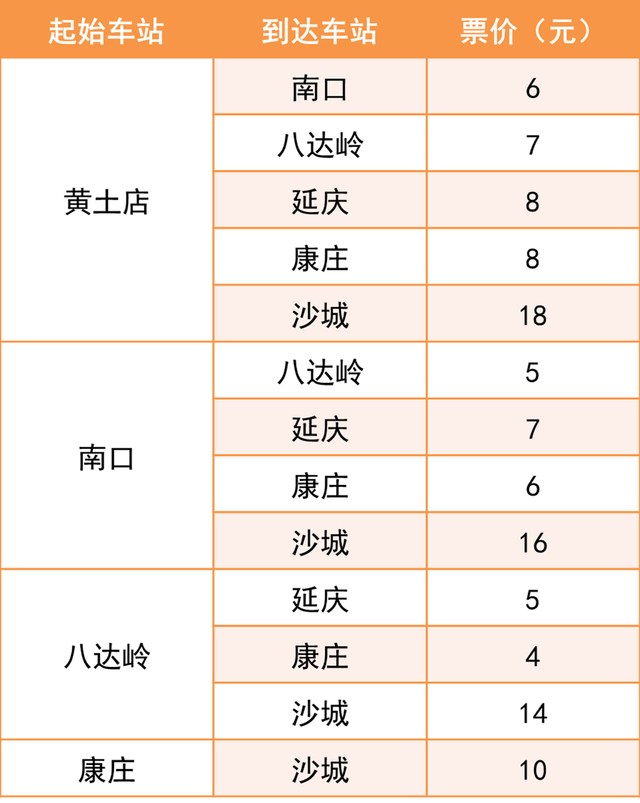 eac4b74543a982267d430660bcfe460a4b90eb7b.png