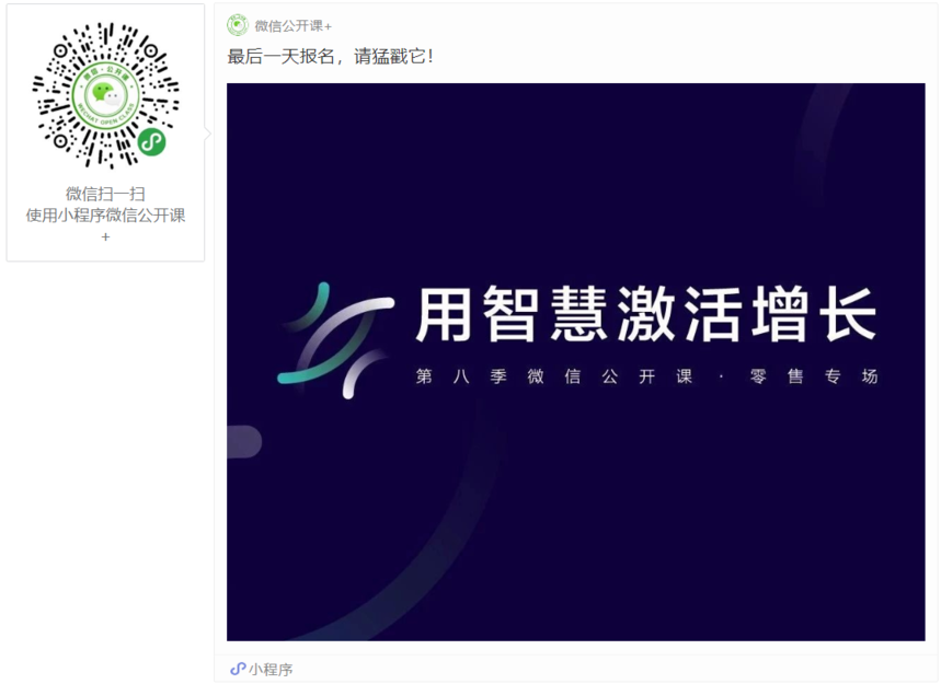 1568122175644738.png image.png