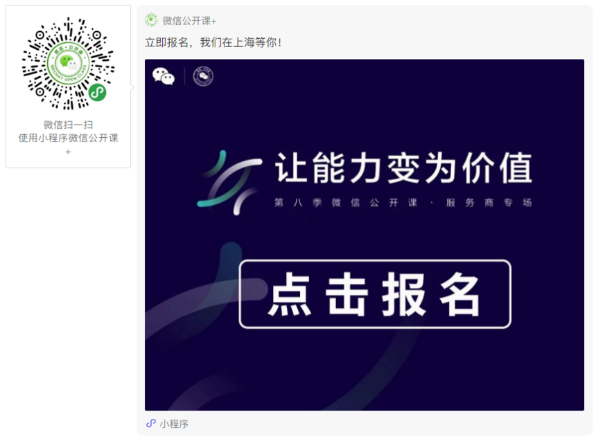 1587517969977092.png image.png