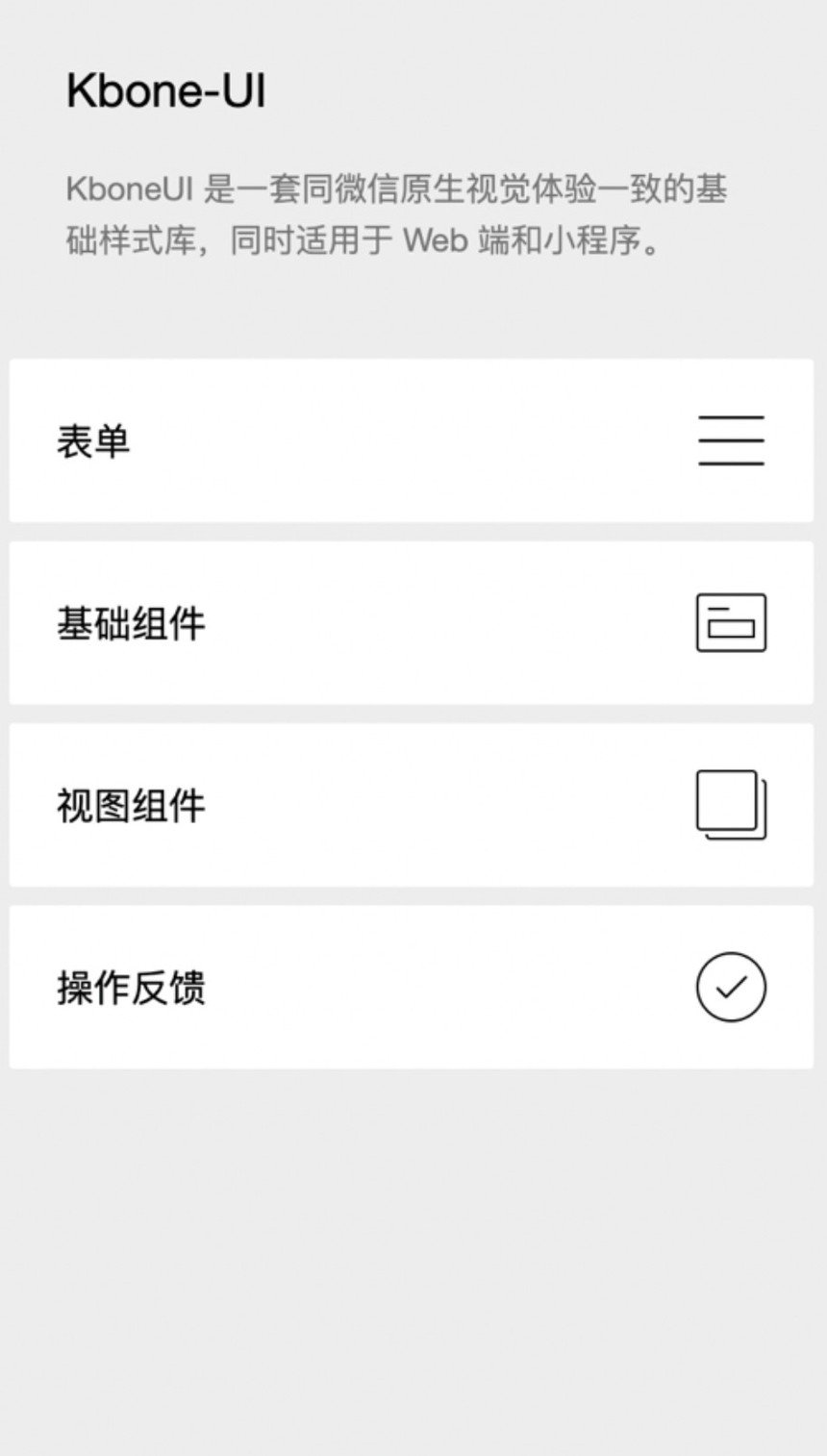 1588301277174431.jpg 4.jpg