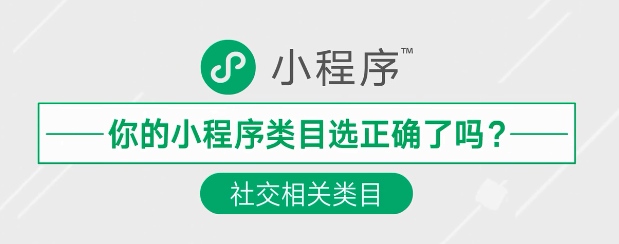 1589893794843634.png 6.png