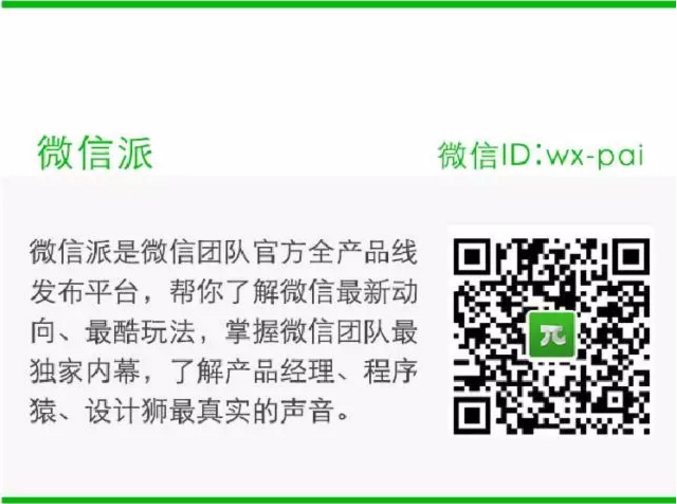 1615940787547561.png image.png