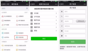 1617546096198060.png image.png