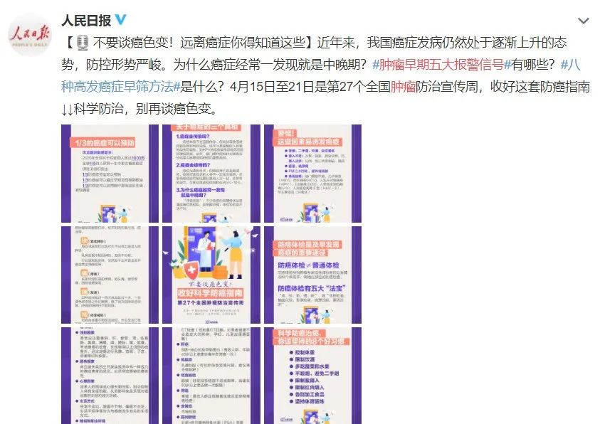 1619753099304889.png image.png