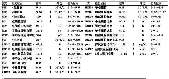 1622166097369966.png image.png