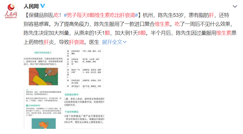 1623139304493032.png image.png