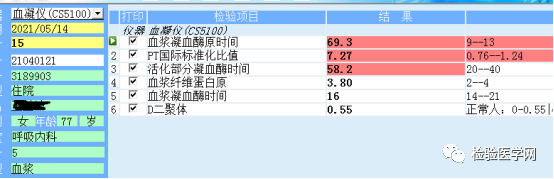 1624614430367308.png image.png