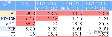 1624614446420171.png image.png