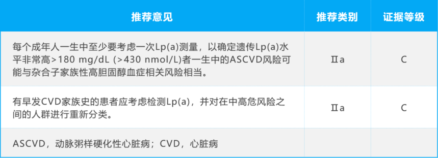 1627634706514538.png image.png