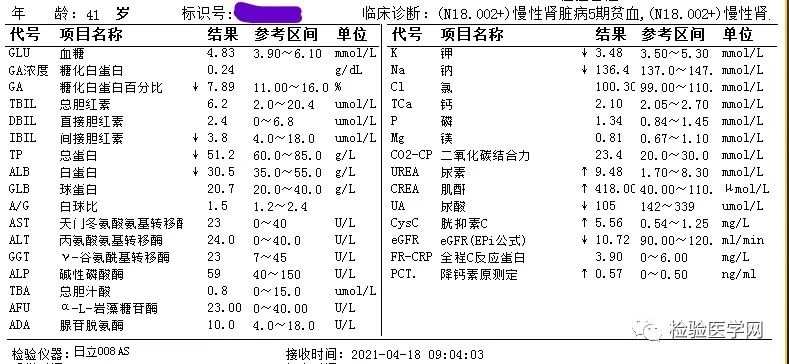 1628214843167761.png image.png