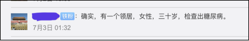 1628473499508127.png image.png