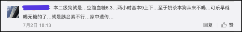 1628473511738090.png image.png