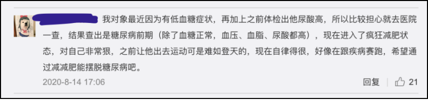 1628473525229911.png image.png