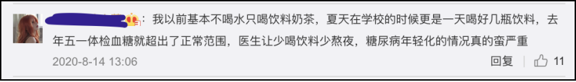 1628473538271058.png image.png