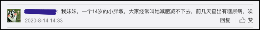 1628473548955205.png image.png