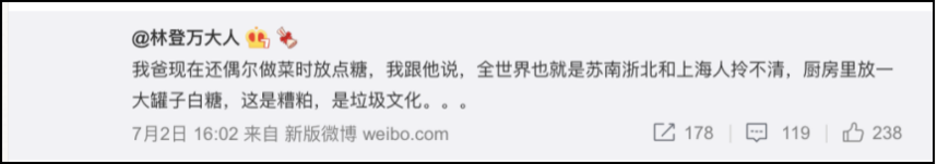 1628473581900684.png image.png
