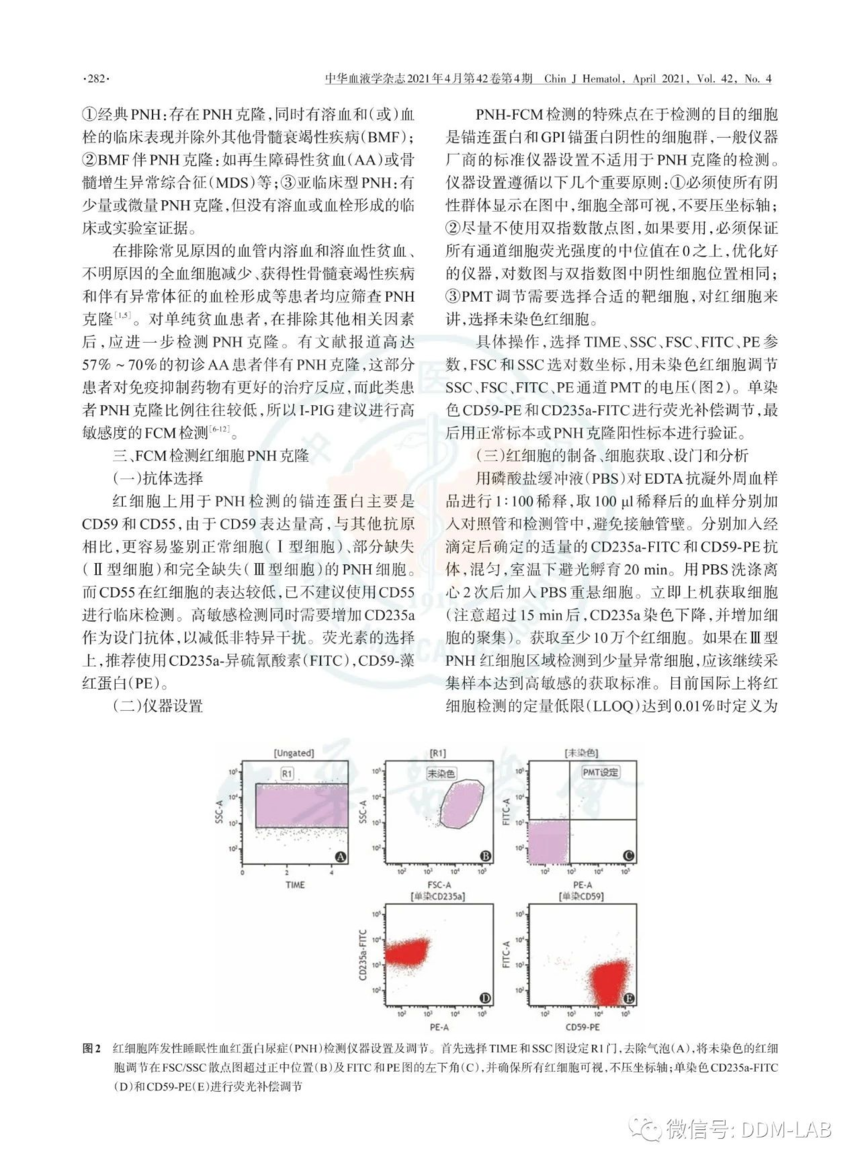 1628906712395562.png image.png