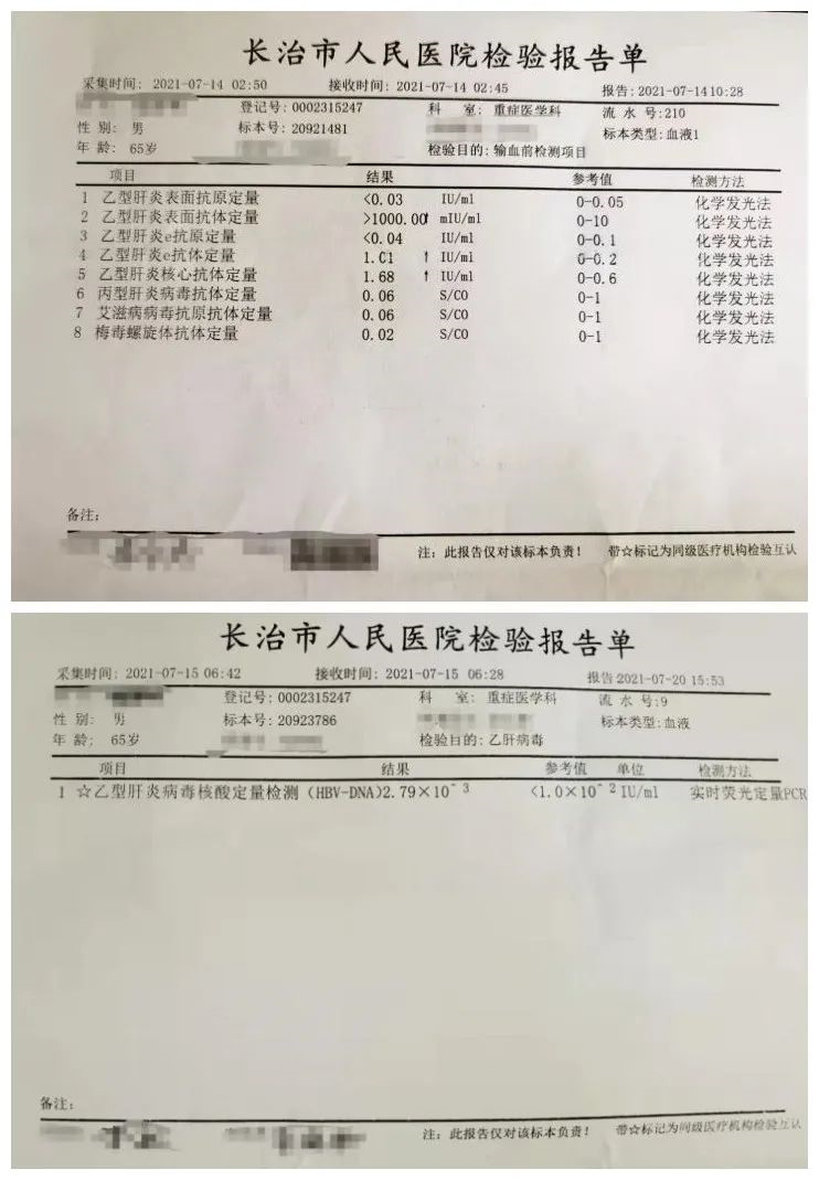 1634785998881977.png image.png